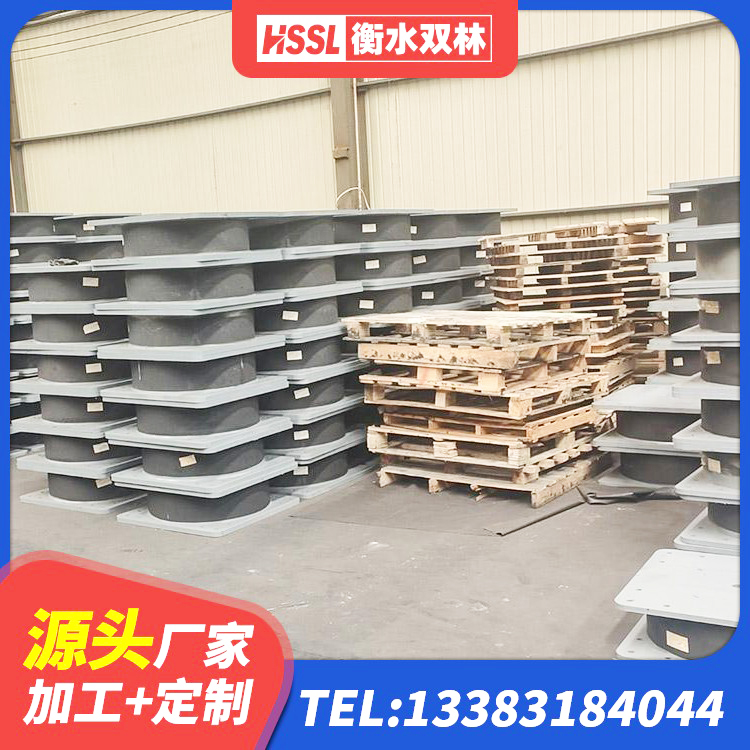 猇亭区LNR橡胶隔震支座什么价格 猇亭区建筑高阻尼叠层隔震支座生产厂家 猇亭区LNR1100隔震橡胶支座生产厂家 猇亭区楼梯橡胶隔震支座源头工厂 - 第8张
