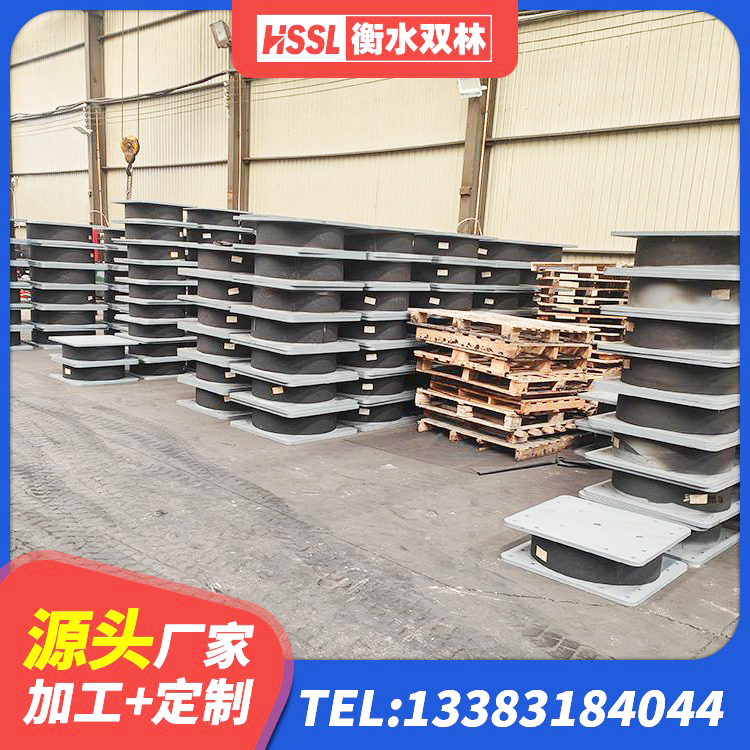 猇亭区建筑抗震橡胶隔震支座源头工厂 猇亭区HDR支座多少钱 猇亭区高阻尼橡胶支座生产厂家 猇亭区LRB400型支座源头工厂 - 第5张