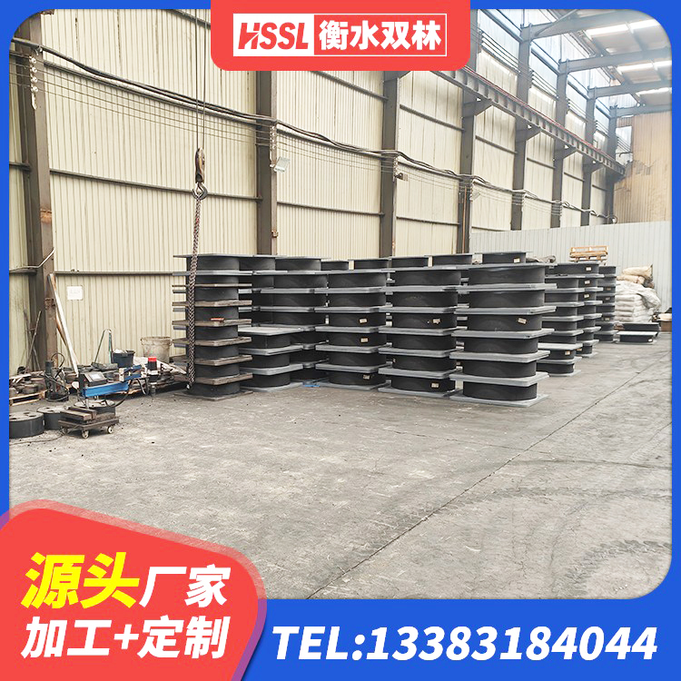 猇亭区LRB400铅芯橡胶隔震支座价格 猇亭区建筑橡胶组合隔震支座厂家 猇亭区HDR700高阻尼橡胶隔震支座源头工厂 猇亭区橡胶建筑支座厂家电话 - 第1张