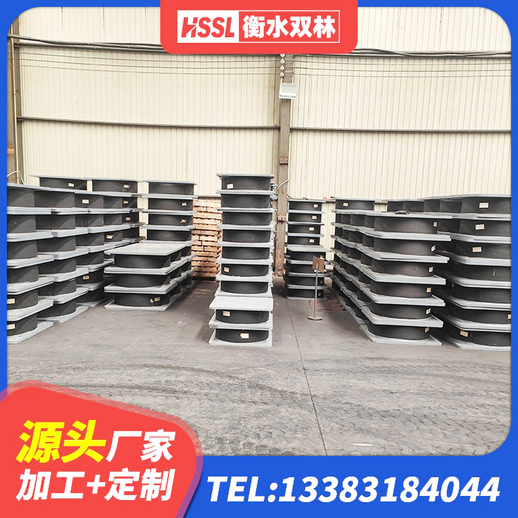 猇亭区建筑天然橡胶隔震支座LRB700厂家 猇亭区建筑高阻尼橡胶隔震支座JHDR600 猇亭区HDR型高阻尼橡胶隔震支座厂家 猇亭区建筑有铅芯隔震支座源头工厂