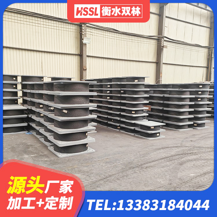 猇亭区LNR500橡胶支座生产厂家 猇亭区建筑减震隔震支座厂家 猇亭区铅芯支座源头工厂 猇亭区建筑结构隔震橡胶支座多少钱 - 第5张