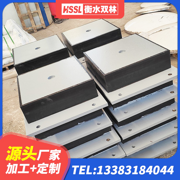 猇亭区建筑水平力橡胶隔震支座 猇亭区LRB300橡胶隔震支座生产厂家 猇亭区LNR1200橡胶隔震支座厂家 猇亭区HDR400橡胶支座 - 第5张