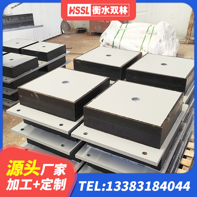 猇亭区LNR700隔震支座生产厂家 猇亭区HDR1500高阻尼橡胶支座厂家电话 猇亭区高层隔震橡胶支座厂家 猇亭区建筑小型隔震支座厂家 - 第7张