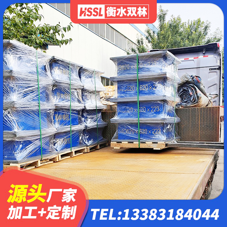 猇亭区LNR橡胶隔震支座什么价格 猇亭区建筑高阻尼叠层隔震支座生产厂家 猇亭区LNR1100隔震橡胶支座生产厂家 猇亭区楼梯橡胶隔震支座源头工厂 - 第4张