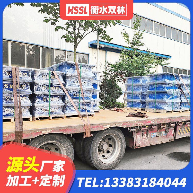 猇亭区LNR橡胶隔震支座什么价格 猇亭区建筑高阻尼叠层隔震支座生产厂家 猇亭区LNR1100隔震橡胶支座生产厂家 猇亭区楼梯橡胶隔震支座源头工厂 - 第1张