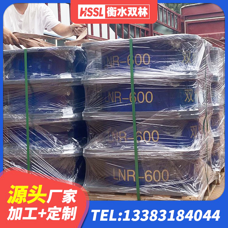 猇亭区LNR1000建筑隔震橡胶支座生产加工 猇亭区抗震支座-LNR700-II源头工厂 猇亭区隔震支座的多少钱 猇亭区LRB1500铅芯隔震支座生产厂家 - 第2张