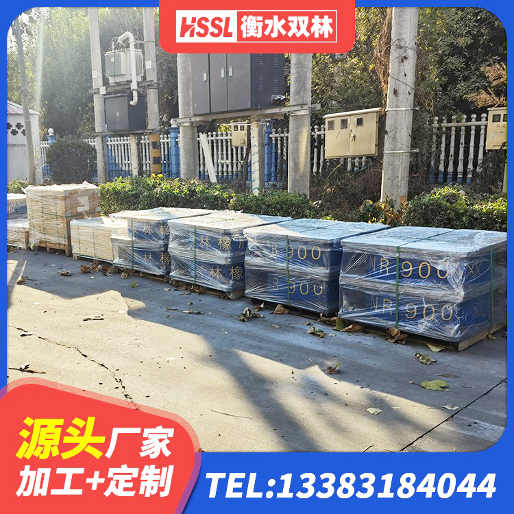 猇亭区LNR橡胶支座价格 猇亭区HDR高阻尼橡胶(支座) 猇亭区圆形橡胶隔震支座源头工厂 猇亭区减隔震橡胶支座价格