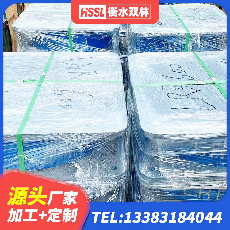 猇亭区建筑减震隔震支座工厂源头工厂 猇亭区抗震支座LRB600生产厂家 猇亭区较高阻尼支座生产厂家 猇亭区隔震支座III型源头工厂 - 第2张