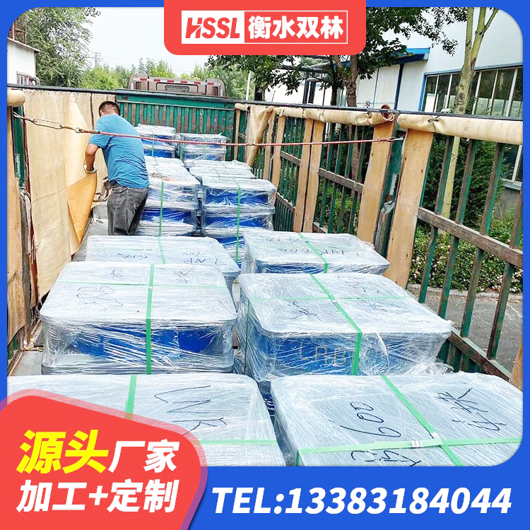 猇亭区建筑水平力橡胶隔震支座 猇亭区LRB300橡胶隔震支座生产厂家 猇亭区LNR1200橡胶隔震支座厂家 猇亭区HDR400橡胶支座 - 第2张