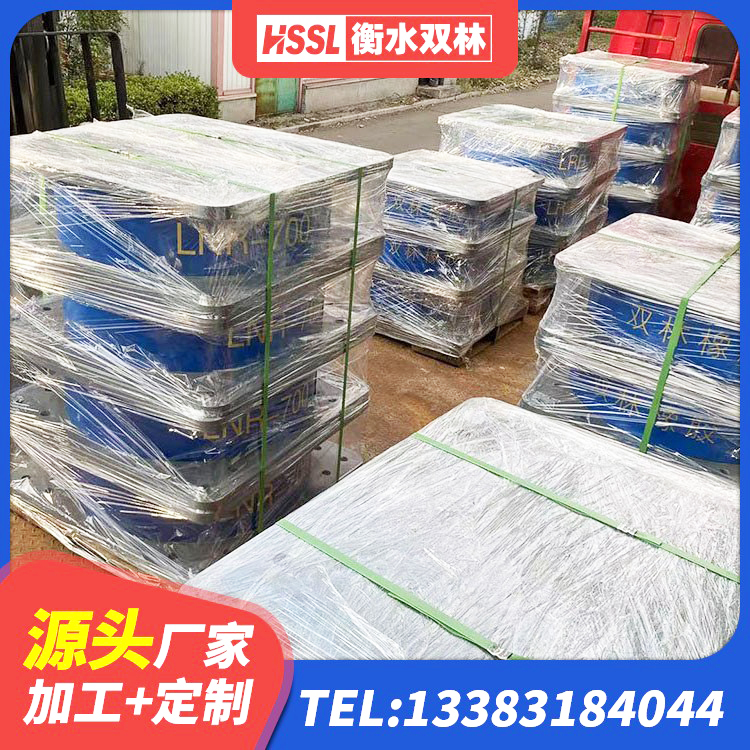 猇亭区建筑铅芯建筑隔震支座源头工厂 猇亭区建筑防震橡胶隔震支座 猇亭区组合隔震支座源头工厂 猇亭区房屋橡胶隔震支座 - 第1张