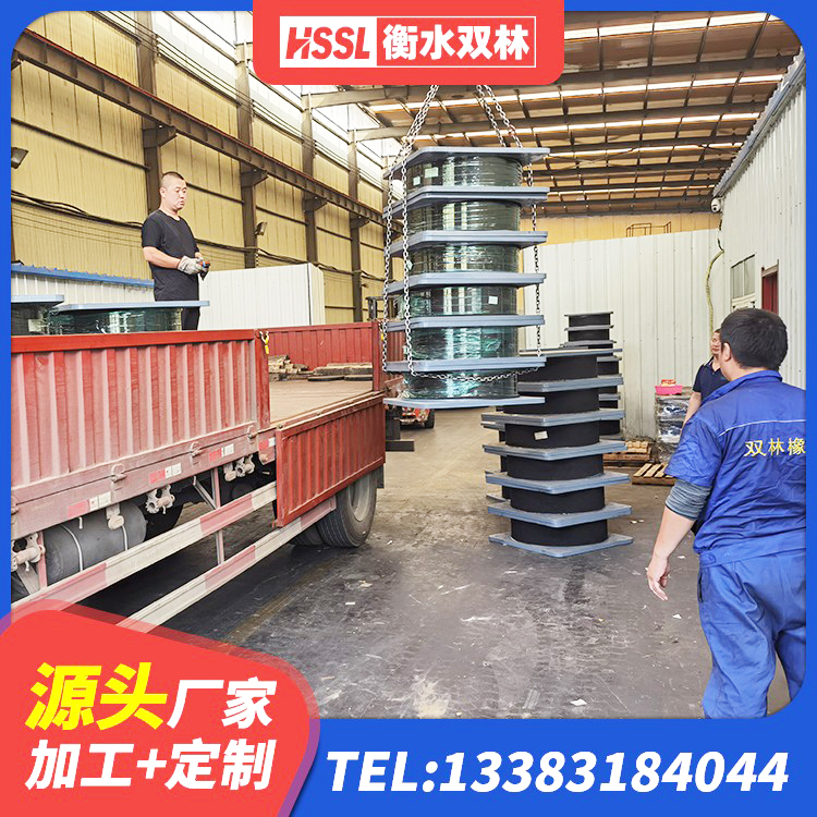 猇亭区铅芯橡皮支座什么价格 猇亭区LRB300铅芯隔震支座源头工厂 猇亭区橡胶隔震支座LRB多少钱 猇亭区LRB隔震支座报价