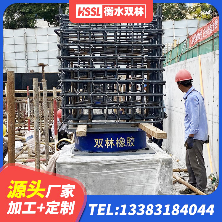 猇亭区LNR500橡胶支座生产厂家 猇亭区建筑减震隔震支座厂家 猇亭区铅芯支座源头工厂 猇亭区建筑结构隔震橡胶支座多少钱 - 第4张
