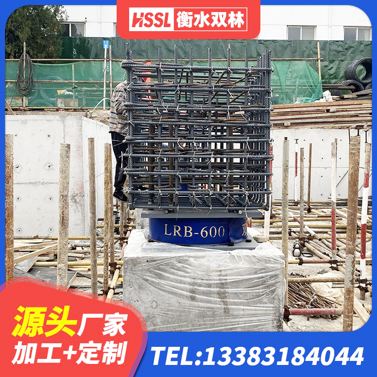 猇亭区LNR700隔震支座生产厂家 猇亭区HDR1500高阻尼橡胶支座厂家电话 猇亭区高层隔震橡胶支座厂家 猇亭区建筑小型隔震支座厂家 - 第4张