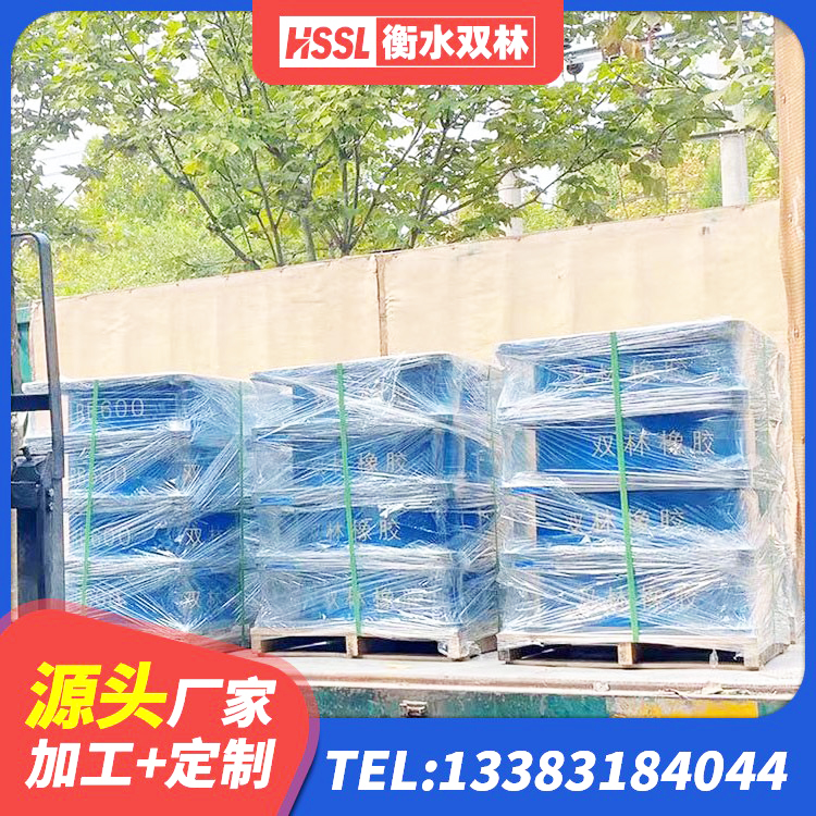 容城县天然橡胶隔震支座(LNR)源头工厂 容城县LNR500隔震橡胶支座 容城县抗震支座商家生产厂家 容城县LNR橡胶隔震支座D600