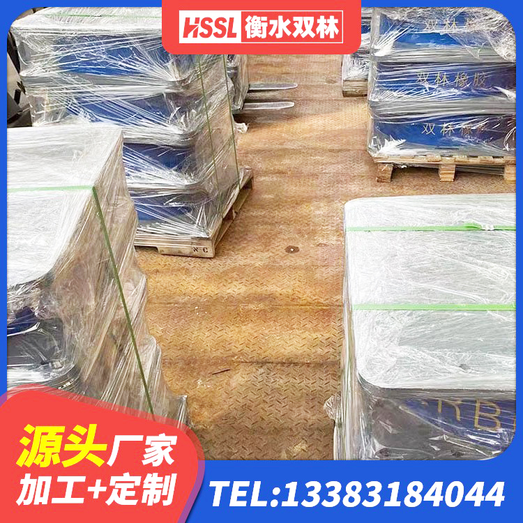 猇亭区建筑铅芯隔震支座什么价格 猇亭区LNR800天然橡胶隔震支座什么价格 猇亭区橡胶隔震支座JG源头工厂 猇亭区II型LRB铅芯隔震支座厂家 - 第5张