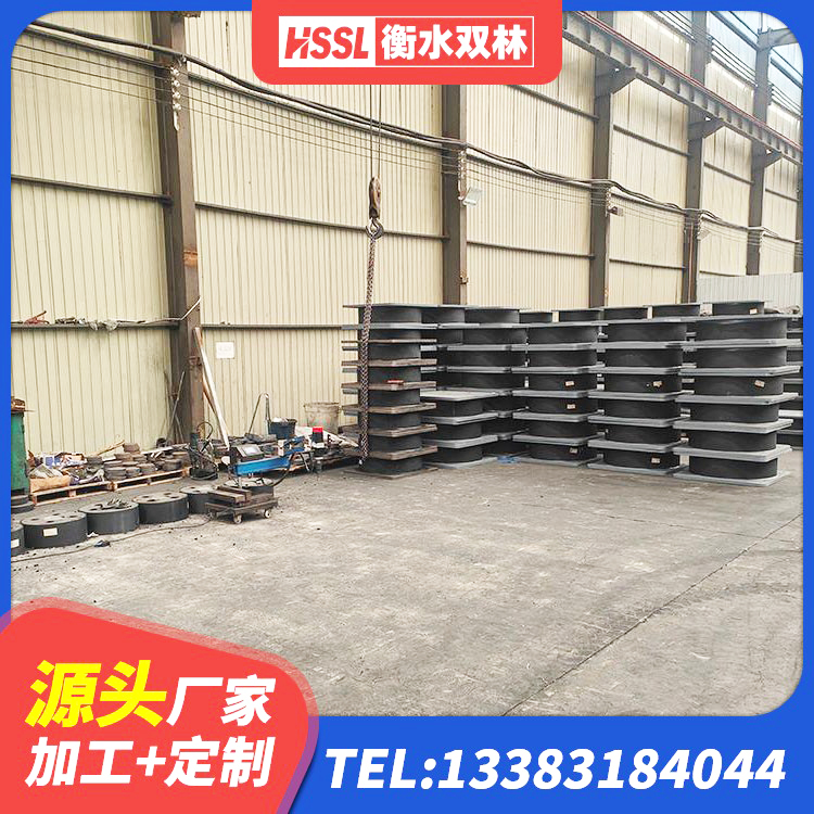 猇亭区LRB400铅芯橡胶隔震支座价格 猇亭区建筑橡胶组合隔震支座厂家 猇亭区HDR700高阻尼橡胶隔震支座源头工厂 猇亭区橡胶建筑支座厂家电话 - 第7张