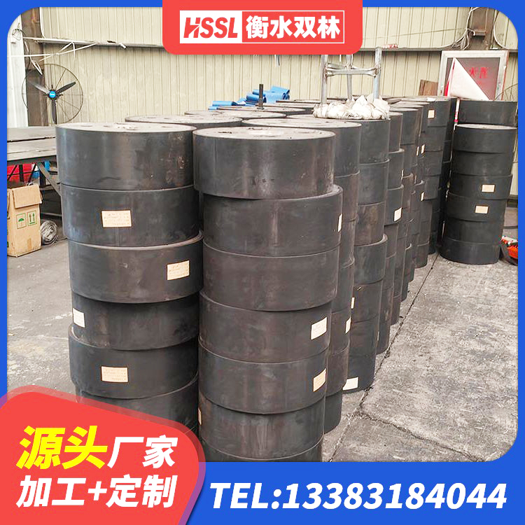 猇亭区LNR橡胶隔震支座什么价格 猇亭区建筑高阻尼叠层隔震支座生产厂家 猇亭区LNR1100隔震橡胶支座生产厂家 猇亭区楼梯橡胶隔震支座源头工厂 - 第6张