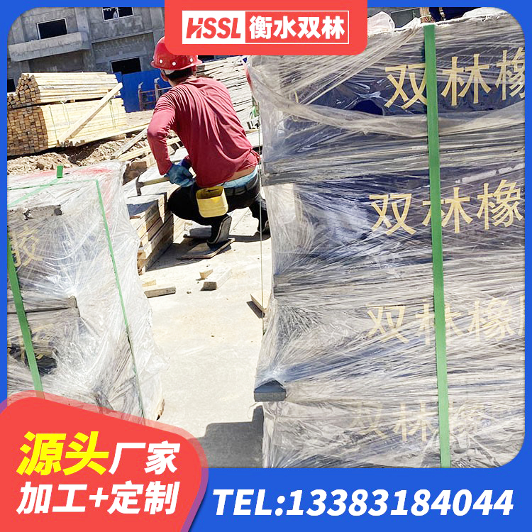 猇亭区LRB400铅芯橡胶隔震支座价格 猇亭区建筑橡胶组合隔震支座厂家 猇亭区HDR700高阻尼橡胶隔震支座源头工厂 猇亭区橡胶建筑支座厂家电话 - 第6张