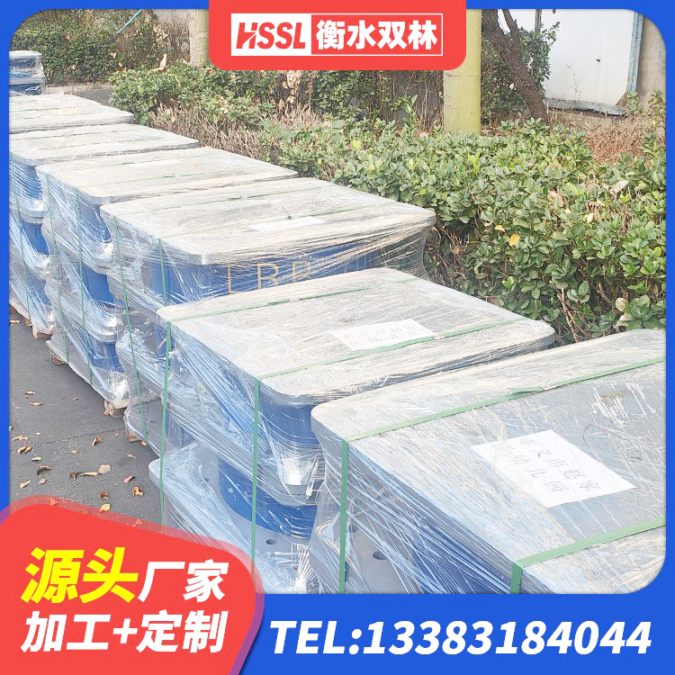 猇亭区建筑水平力橡胶隔震支座 猇亭区LRB300橡胶隔震支座生产厂家 猇亭区LNR1200橡胶隔震支座厂家 猇亭区HDR400橡胶支座 - 第4张