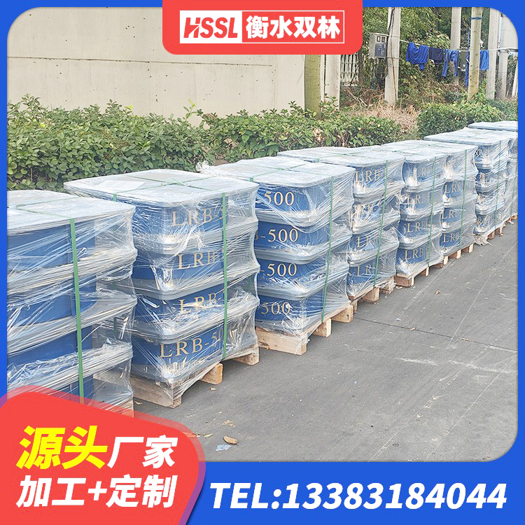 猇亭区建筑水平力橡胶隔震支座 猇亭区LRB300橡胶隔震支座生产厂家 猇亭区LNR1200橡胶隔震支座厂家 猇亭区HDR400橡胶支座 - 第1张
