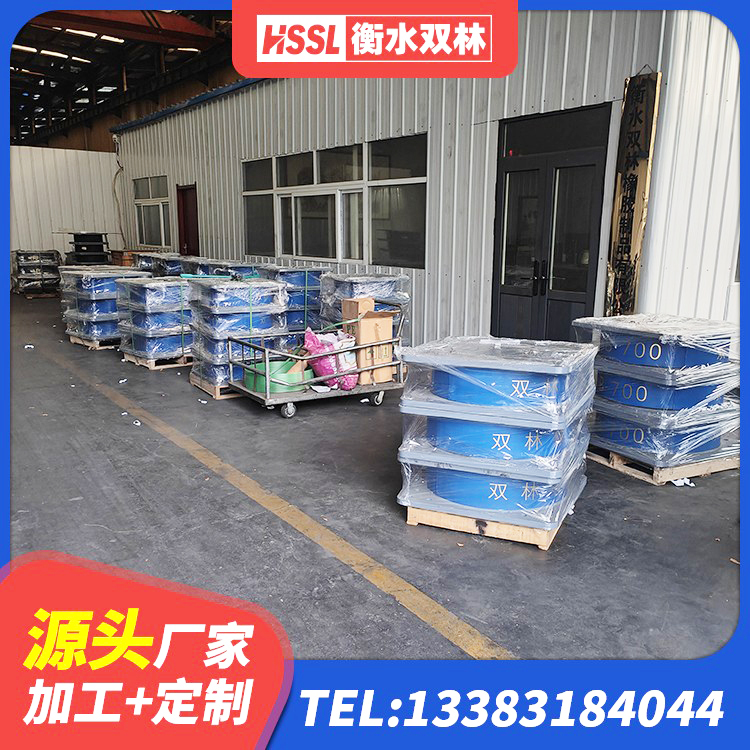 猇亭区LNR700隔震支座生产厂家 猇亭区HDR1500高阻尼橡胶支座厂家电话 猇亭区高层隔震橡胶支座厂家 猇亭区建筑小型隔震支座厂家 - 第5张