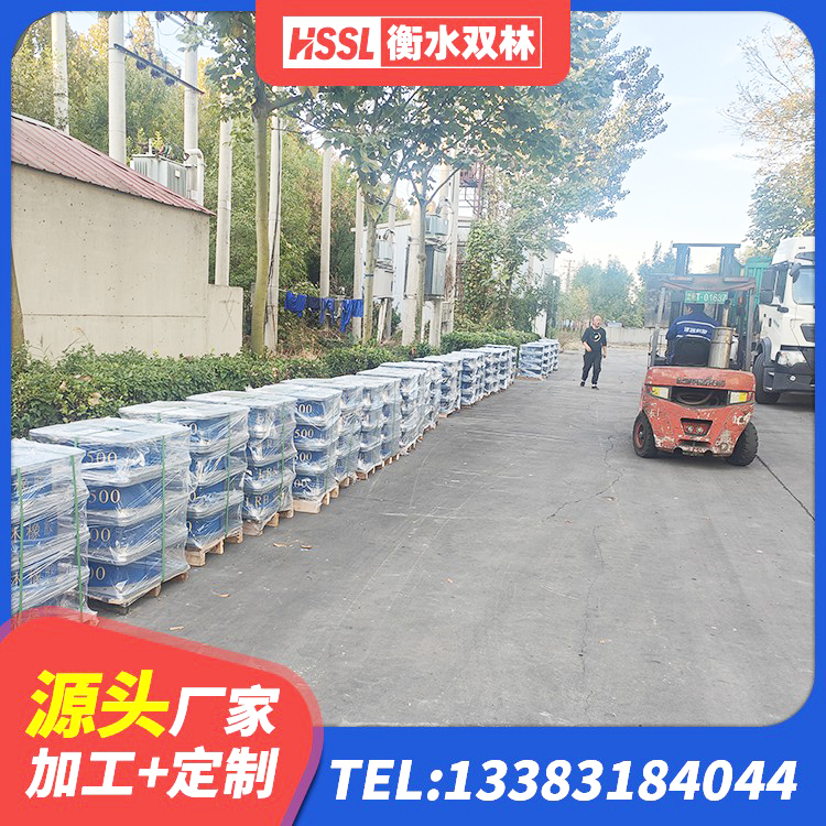 猇亭区建筑防震支座LRB700源头工厂 猇亭区建筑矩形铅芯橡胶隔震支座生产厂家 猇亭区LRB橡胶隔震支座1400(II型)厂家 猇亭区橡胶隔震支座LRB800价格