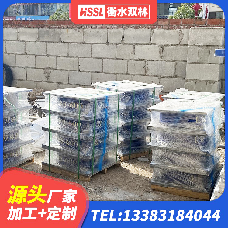 猇亭区厚肉橡胶隔震支座源头工厂 猇亭区建筑高阻尼橡胶隔震支座JHDR600源头工厂 猇亭区HDR高阻尼支座什么价格 猇亭区LNR1400支座源头工厂