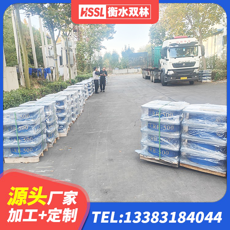 猇亭区LNR1000建筑隔震橡胶支座生产加工 猇亭区抗震支座-LNR700-II源头工厂 猇亭区隔震支座的多少钱 猇亭区LRB1500铅芯隔震支座生产厂家 - 第3张