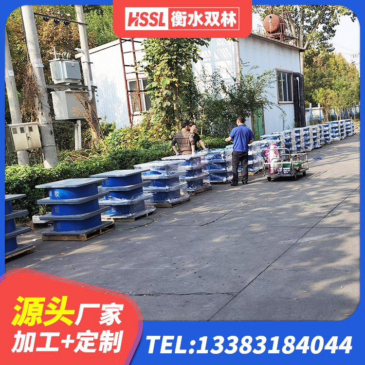 猇亭区隔震减震支座多少钱 猇亭区铅芯防震支座定制厂家 猇亭区LNR1300天然橡胶隔震支座源头工厂 猇亭区LNR水平分散力支座厂家 - 第2张