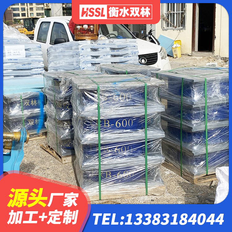 猇亭区HDR800隔震支座 猇亭区分散力型隔震支座 猇亭区房屋橡胶隔震支座LNR厂家 猇亭区LNR300天然隔震支座生产厂家 - 第6张